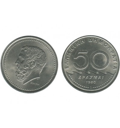 50 Drachmes Grèce