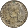 2 Marks S.Hindenbourg - Allemagne Argent
