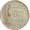 1 Schilling - Autriche Argent