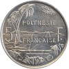 Revers : paysage polynésien avec cocotiers