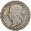 25 Cents Victoria 1872 H - Canada Argent