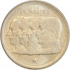 100 francs Prince Charles - type dynastie - Légende Française - Belgique Argent