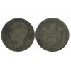 1 Drachme Georges Ier Grèce Argent