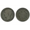 1 Drachme Georges Ier Grèce Argent