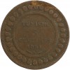 Avers : TUNISIE / 5 / CENTIMES / 1891 / A au centre d'une couronne de perles
