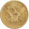 5 Dollars Liberté - Etats-Unis