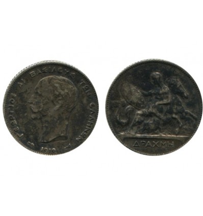 1 Drachme Georges Ier Grèce Argent