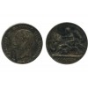 1 Drachme Georges Ier Grèce Argent