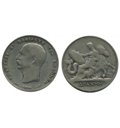 1 Drachme Georges Ier Grèce Argent