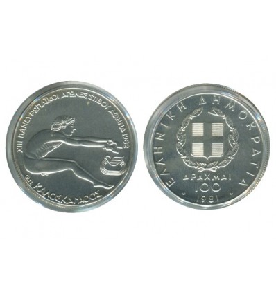 100 Drachmes Jeux Paneuropeens Grèce Argent