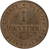 Revers : valeur faciale et lettre d'atelier