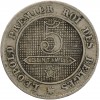 5 Centimes Léopold I - Belgique