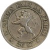 lion héraldique, symbole de la Belgique, entouré de la devise du pays et du millésime entre deux étoiles.