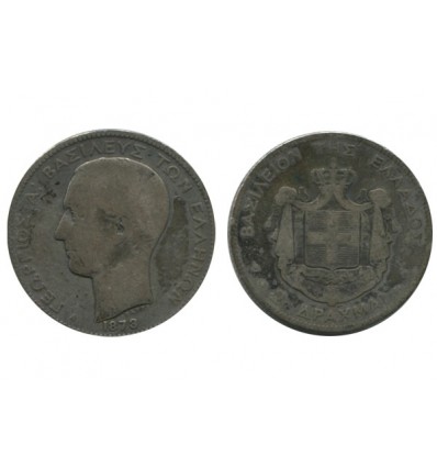 2 Drachmes Georges Ier Grèce Argent
