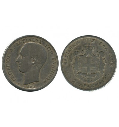 2 Drachmes Georges Ier Grèce Argent