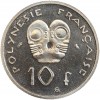 Revers : tikis