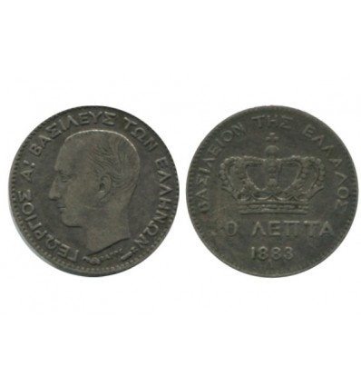20 Lepta Georges Ier Grèce Argent