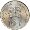 Revers : tikis