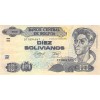 Avers : portrait de Cecilio Guzman de Rojas à droite