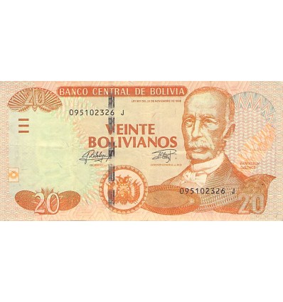 20 Bolivianos Bolivie (2015)