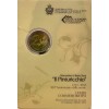 2 Euros Saint Marin 2013 - Pintoricchio