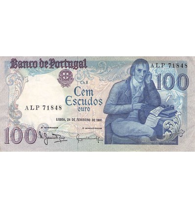 Avers : portrait du poète Manuel Maria Barbosa du Bocage