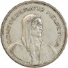 Avers : buste drapé à droite