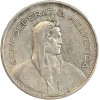 Avers : buste drapé à droite