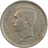 5 Francs Albert Ier - Légende Française - Belgique