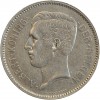 5 Frank Albert Ier - Légende Flamande - Belgique