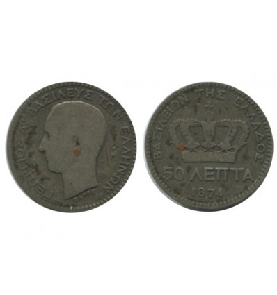 50 Lepta Georges Ier Grèce Argent