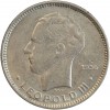 5 Francs Léopold III - Légende Française - Belgique