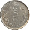 5 Francs Léopold III - Légende Flamande - Belgique