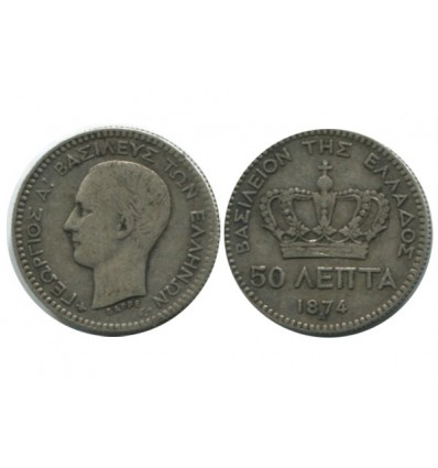 50 Lepta Georges Ier Grèce Argent