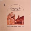 Série B.U. Espagne 2025 - Le Couvent de San Esteban