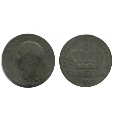 50 Lepta Georges Ier Grèce Argent