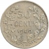 50 Centimes Léopold II - Légende Française - Belgique Argent