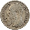 2 Frank Léopold II - Légende Flamande - Belgique Argent