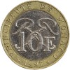 10 Francs Bi-Métallique Rainier III - Monaco