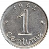 Revers : 1962 / 1 encadré par les différents / centime en lettres cursives