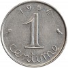 Revers : 1964 / 1 encadré par les différents / centime en lettres cursives