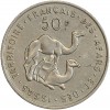 50 Francs  - Afars et Issas
