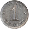 Revers : 1965 / 1 encadré par les différents / centime en lettres cursives
