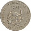 100 Francs - Afars et Issas