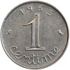 Revers : 1965 / 1 encadré par les différents / centime en lettres cursives