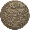 1/8 Budju Mahmoud II - Algérie Argent
