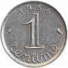 Revers : 1966 / 1 encadré par les différents / centime en lettres cursives