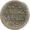 1 Budju Mahmoud II - Algérie Argent
