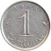 Revers : 1967 / 1 encadré par les différents / centime en lettres cursives