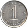Revers : 1967 / 1 encadré par les différents / centime en lettres cursives